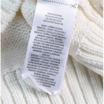 Женский трикотажный свитер РАЛЬ*Ф Л