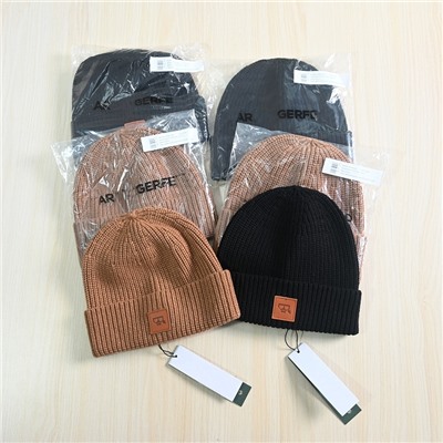 распродажа  karl