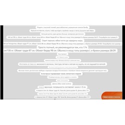 Элегантное женственное платье ⚫️DIAN*E VO*N FURSTENBER*G  Экспортный магазин