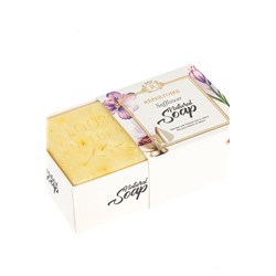 Répertoire Doğal Katı Sabun - Safflower - 125 gr