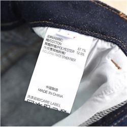 Женские осенне-зимние, слегка эластичные хлопковые джинсы прямого кроя