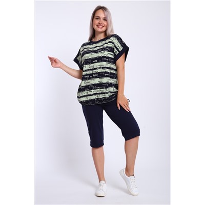 Костюм женский 259