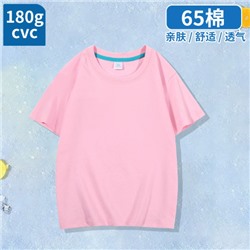 Однотонная футболка