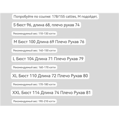 Мужской термо лонгслив   ZEGN*A