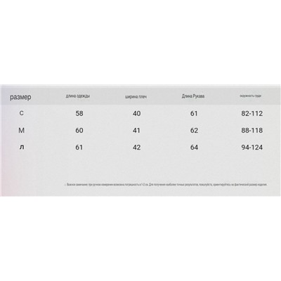 Женский лонгслив из смесового тенселя и шерсти  ЗАР*А