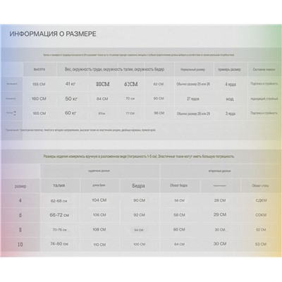 Женские прямые спортивные штаны слегка утеплённые  🔴ЛУЛУЛЕМО*Н