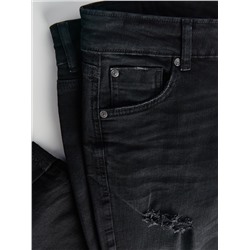 Джинсы бойфренда