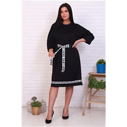 Платье 31619 НАТАЛИ #768008