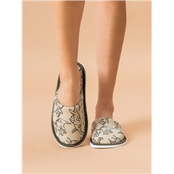 Тапочки домашние С-6ДМ(мл)-МР