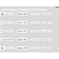 Женская футболка Kar*l Lagerfel*d с очень эффектным декором в виде пайеток  Материал : хлопок, полиэстер