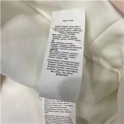 Женская толстовка Ma*xMar*a