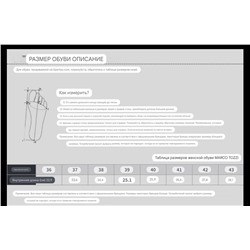 Женские босоножки  💕Marco Tozz*i Модель 2023 года