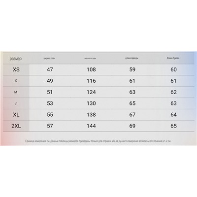 Мужская лёгкая куртка с водо и ветрозащитной  H&*M