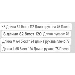 Толстовка унисекс АМ*И