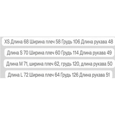 Женский вязаный пуловер Mang*o с V-образной горловиной