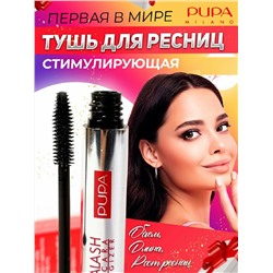 Тушь для ресниц 60614