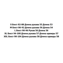 Мягкий повседневный свитер ZAR*A
