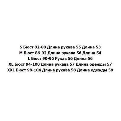 Мягкий повседневный свитер ZAR*A