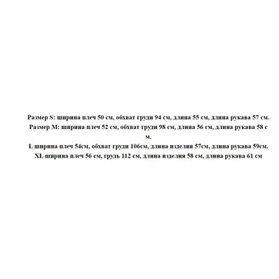 Женский кардиган ТОММИ ХИЛФИГЕ*Р