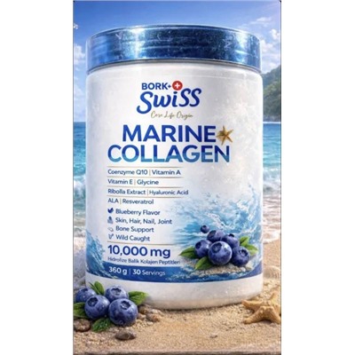Swiss Marine Collagen Original 100%