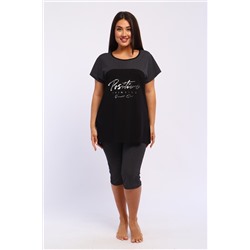 Костюм женский 46648