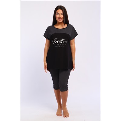 Костюм женский 46648