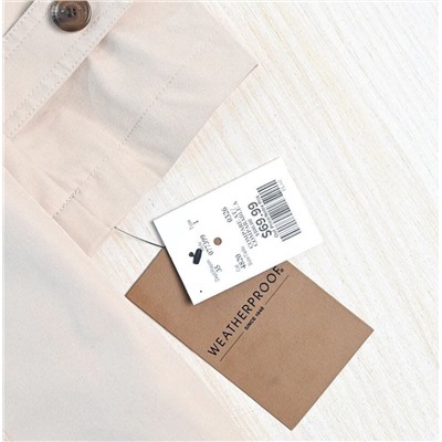 Женский плащ