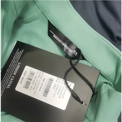 Мужская спортивная повседневная куртка