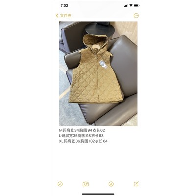 Жилет пух распродажа