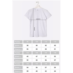 Футболка HF66031D HAPPY FOX 141 НАТАЛИ #877901