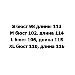 Женское платье из хлопка и льна