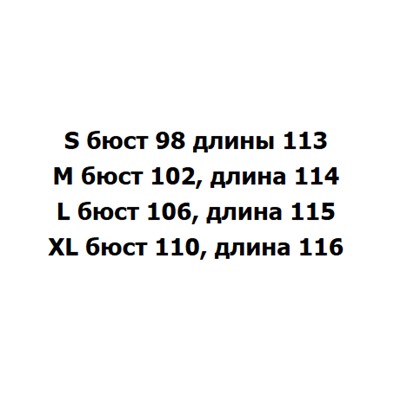 Женское платье из хлопка и льна