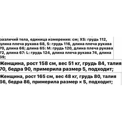 Женский шерстяной кардиган Banan*a Republi*c Экспорт