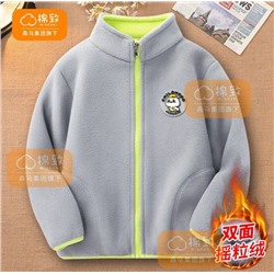 Флисовая кофта