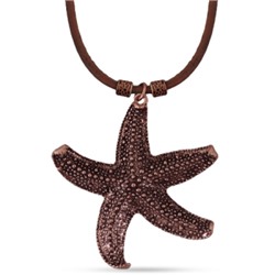 Кулон (покрытие: медь)