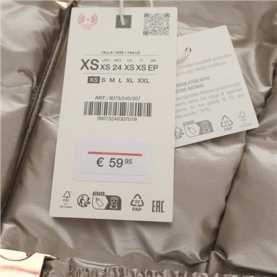 Женская приталенная теплая куртка Zar*a Экспорт