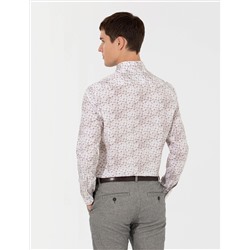 Bej Slim Fit Uzun Kollu Gömlek