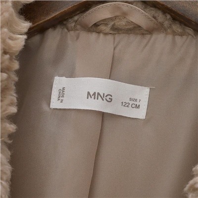 Детская тёплая шуба МАНГ*О 🤍  Материал: полиэстер