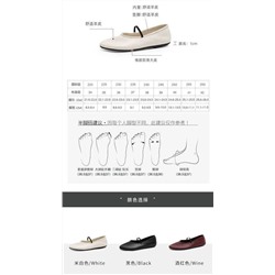 Безумно мягкие и удобные балетки в стиле the Ro*w