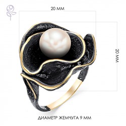 Кольцо серебро 51270Y1B