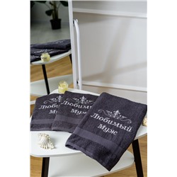 14419/3 Любимый муж полотенце махровое плотность 400гр