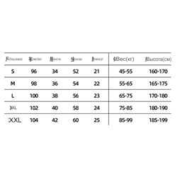 Утепленные штаны (флис) Tilan*i