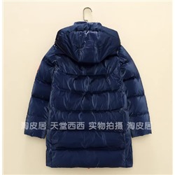 Куртка зимняя для мальчиков/девочек. Экспорт