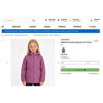 Курточка для девочек Экспорт (98-128)