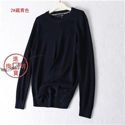 Базовый универсальный мужской  свитер Hazzy*s