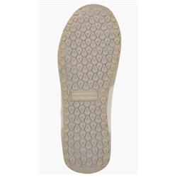 Cameo Sneaker (Women) Tommy Hilfiger