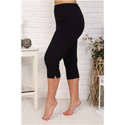 Бриджи Леброн НАТАЛИ #282850