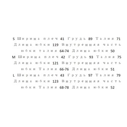 Льняное платье Editio*n