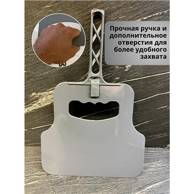 Опахало для мангала 60436