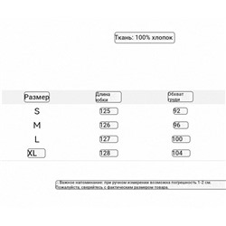 Женское платье с ремнем Макс Мар*а